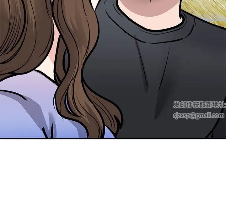 我的完美缪斯第19话