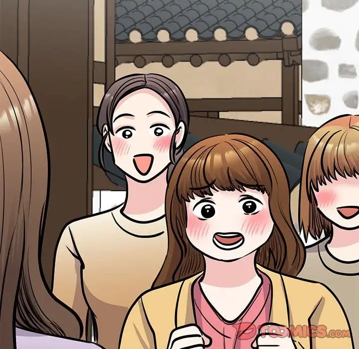 我的完美缪斯第19话