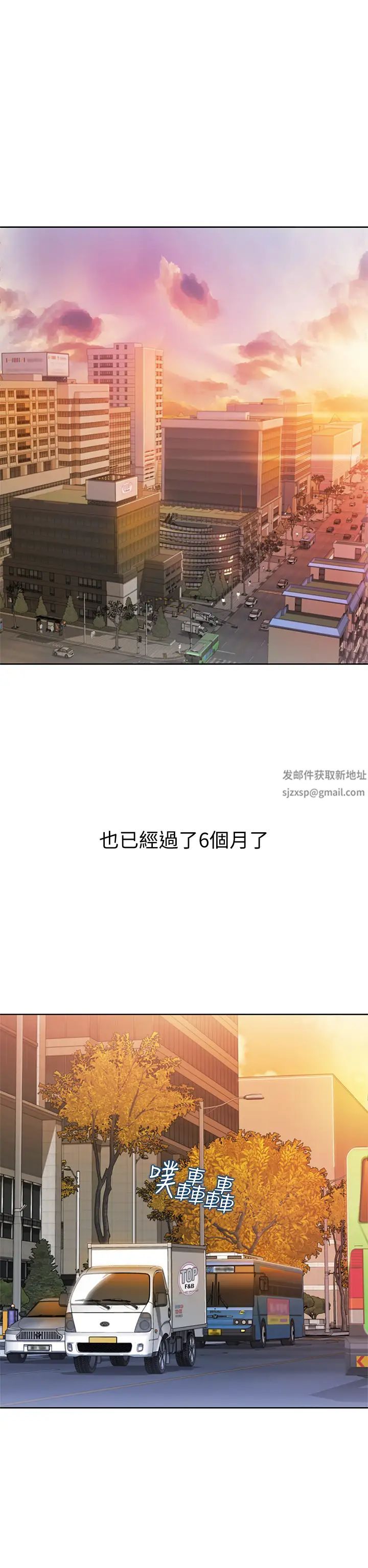 姊姊爱做菜第1话-学生时期天菜女神的滋味