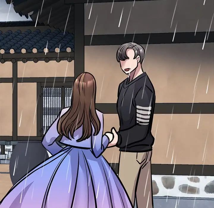 我的完美缪斯第19话