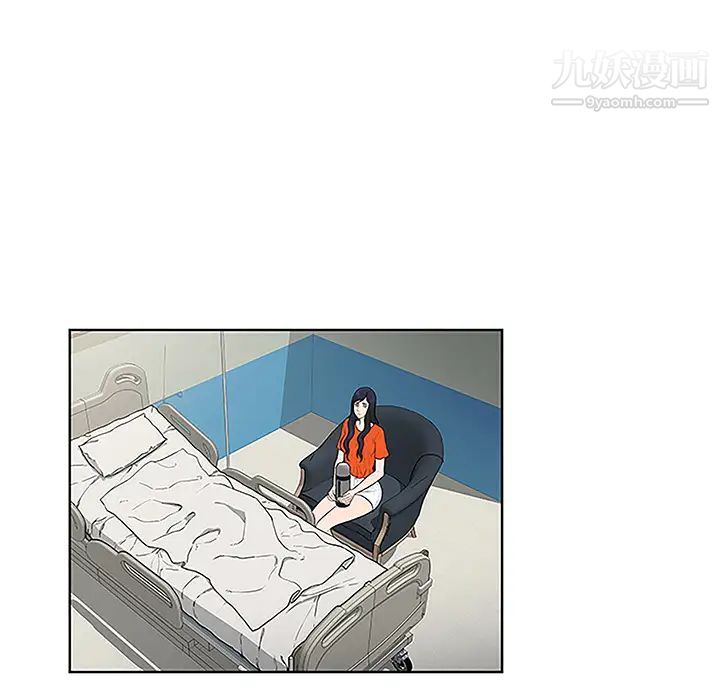 被女神环绕的男人第48话