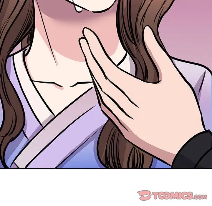 我的完美缪斯第19话