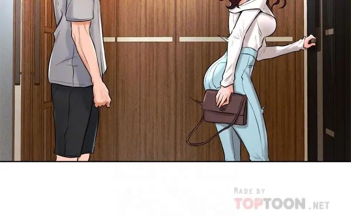 撞球甜心第16话-想感受年轻肉体的慾望