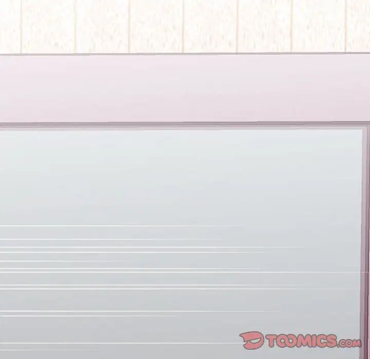 我的完美缪斯第19話