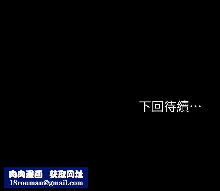 姊姊爱做菜第1话-学生时期天菜女神的滋味