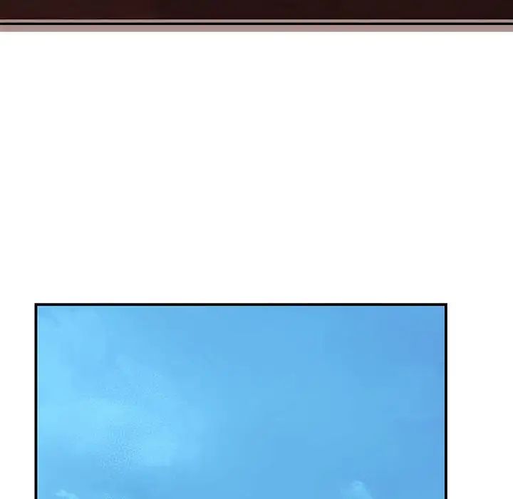 我的完美缪斯第19话