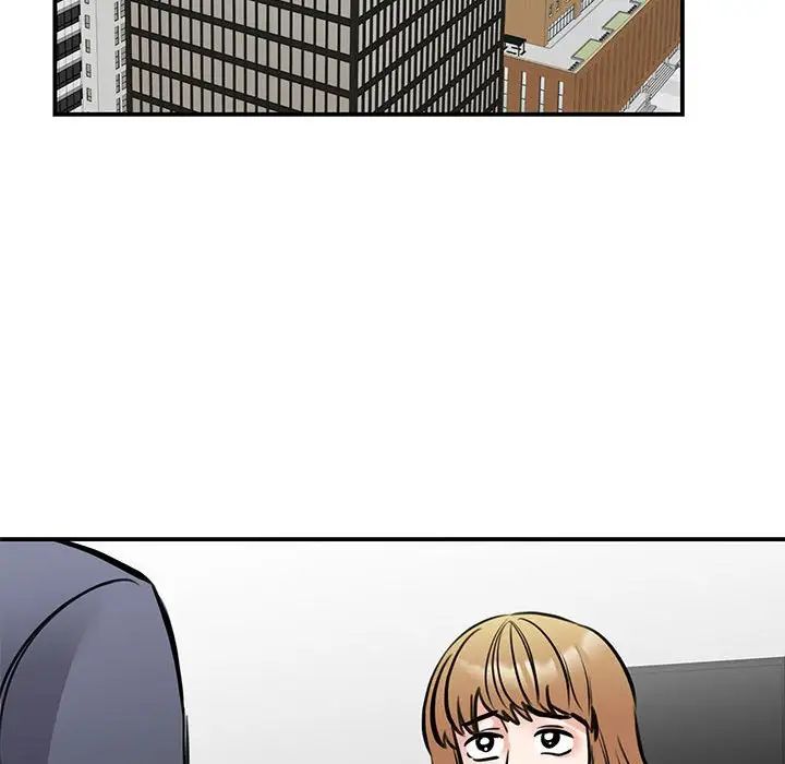 我的完美缪斯第19话