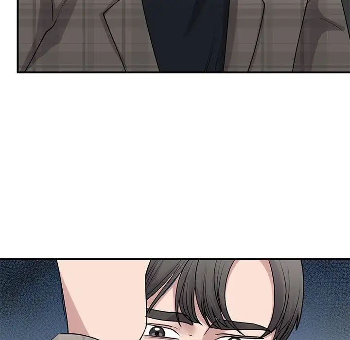 我的完美缪斯第20话