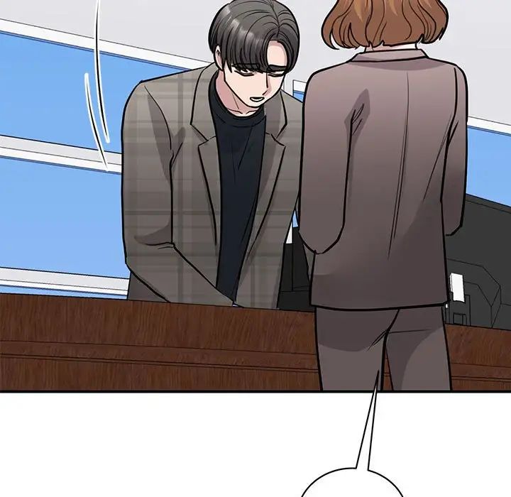 我的完美缪斯第20話