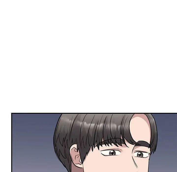 我的完美缪斯第20话