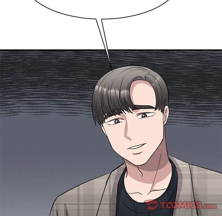 我的完美缪斯第20話