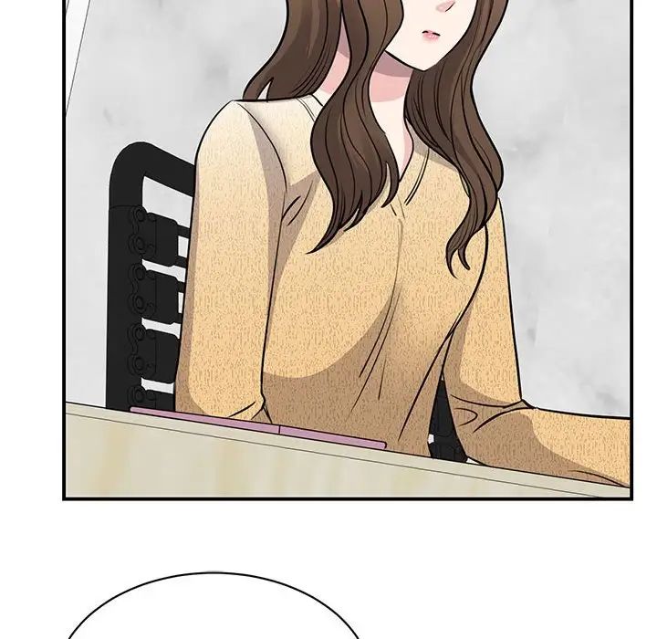 我的完美缪斯第20話