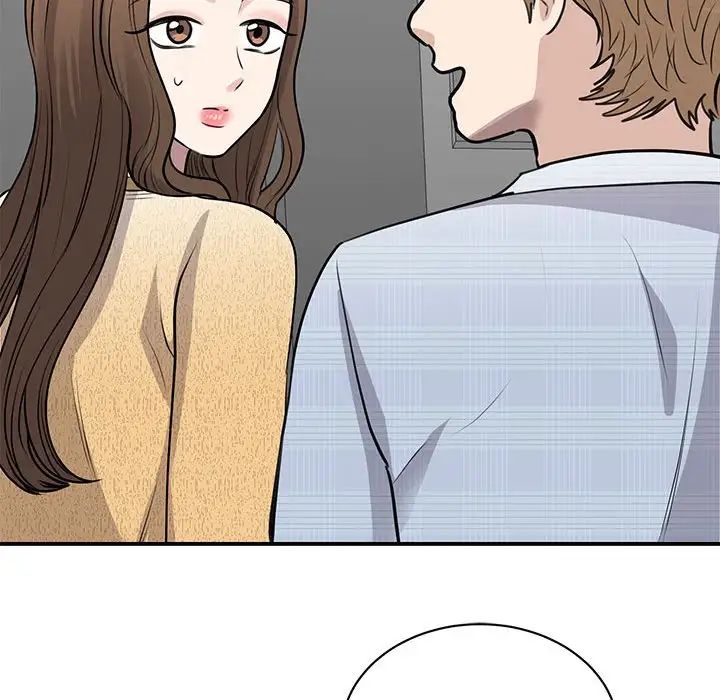 我的完美缪斯第20话