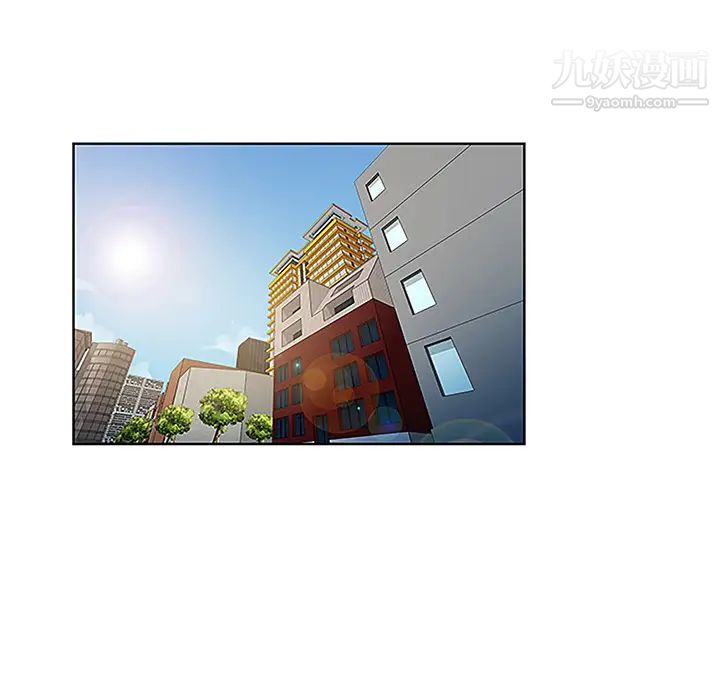 被女神环绕的男人第49话