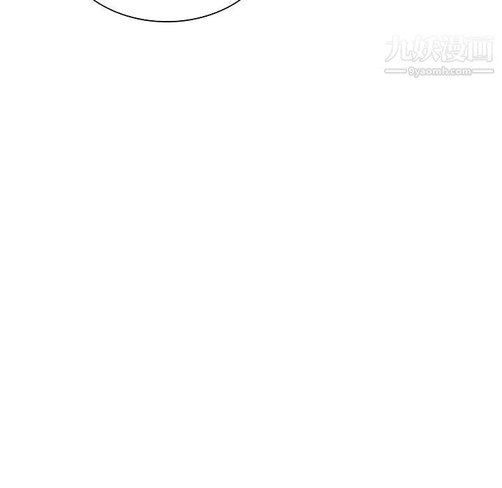 被女神環繞的男人第49話