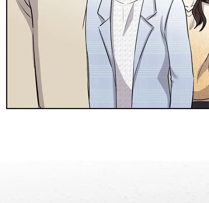 我的完美缪斯第20话