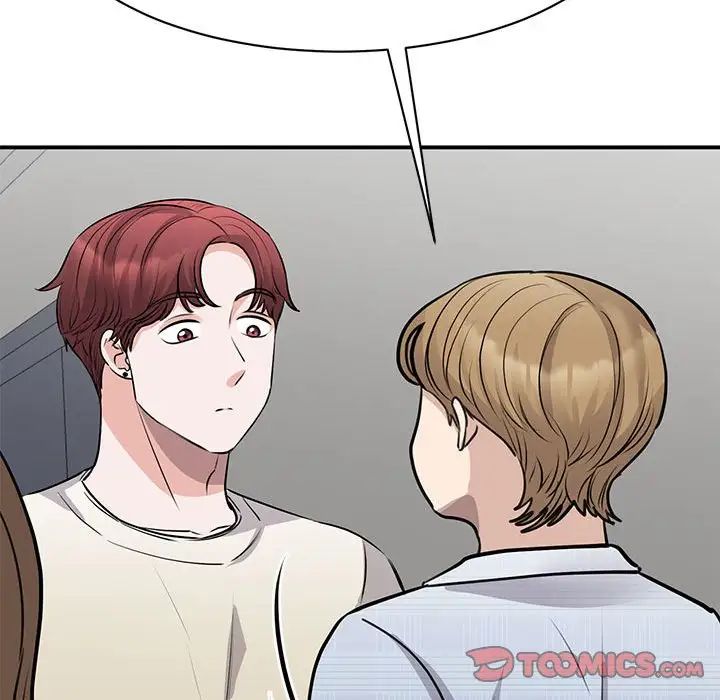 我的完美缪斯第20话