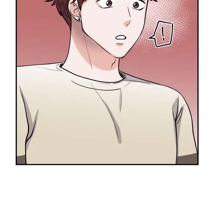 我的完美缪斯第20話