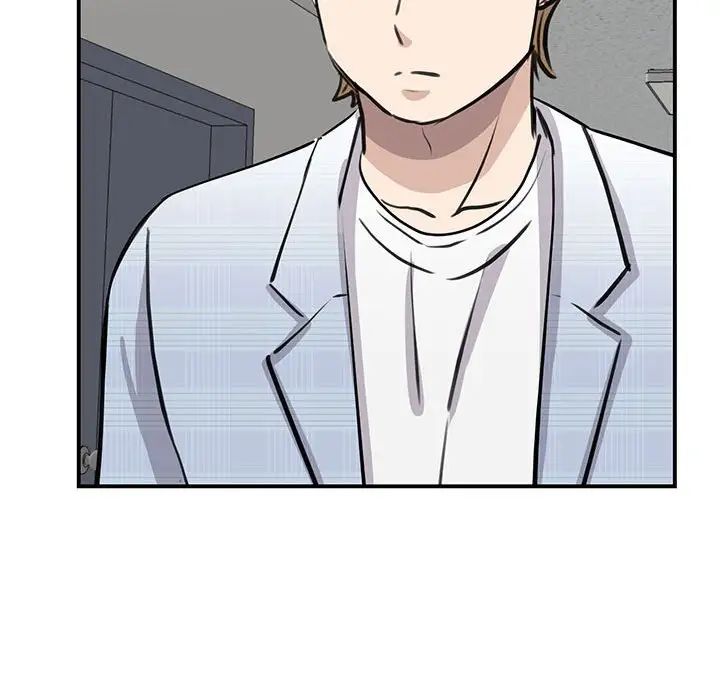 我的完美缪斯第20話