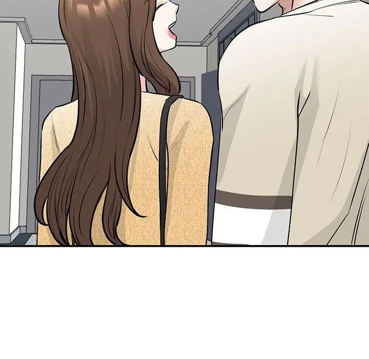 我的完美缪斯第20话