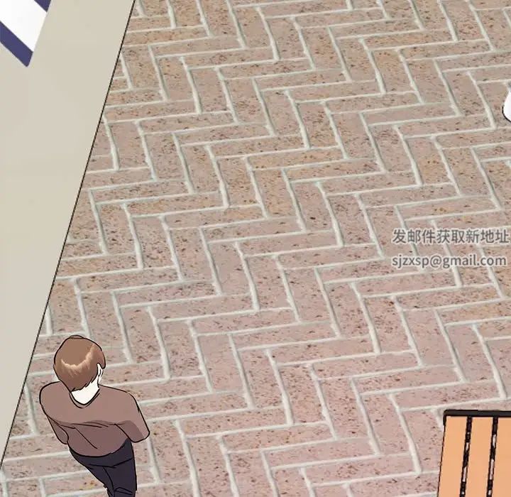 我的完美缪斯第20話