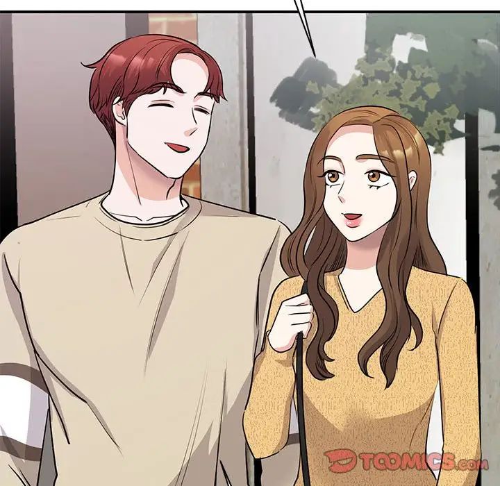 我的完美缪斯第20话