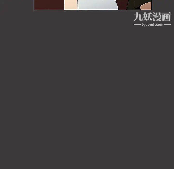 被女神环绕的男人第50话