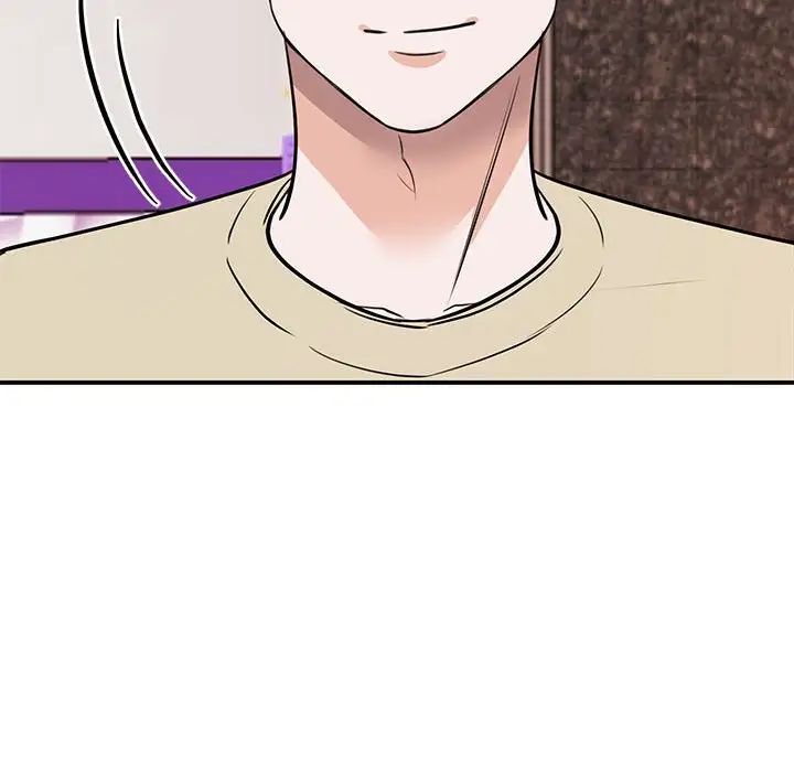 我的完美缪斯第20话