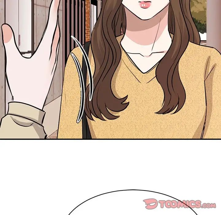 我的完美缪斯第20话