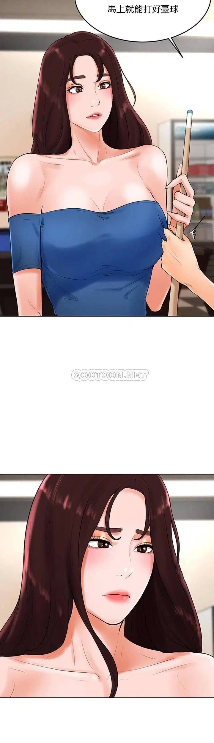 撞球甜心第26话-小爱开始放荡