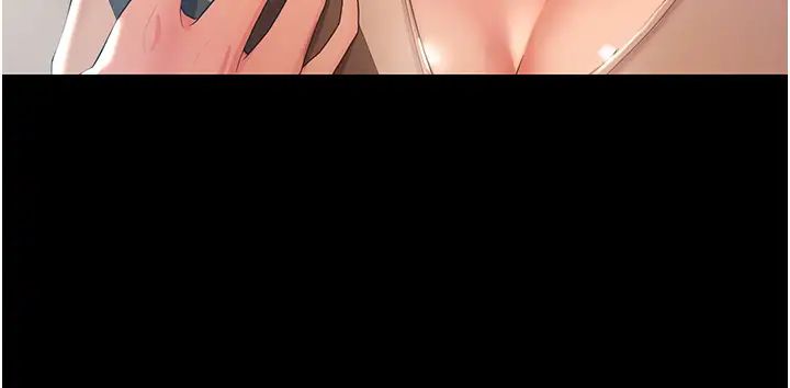 你老婆我收下了第3话-做完「功课」才可以喔