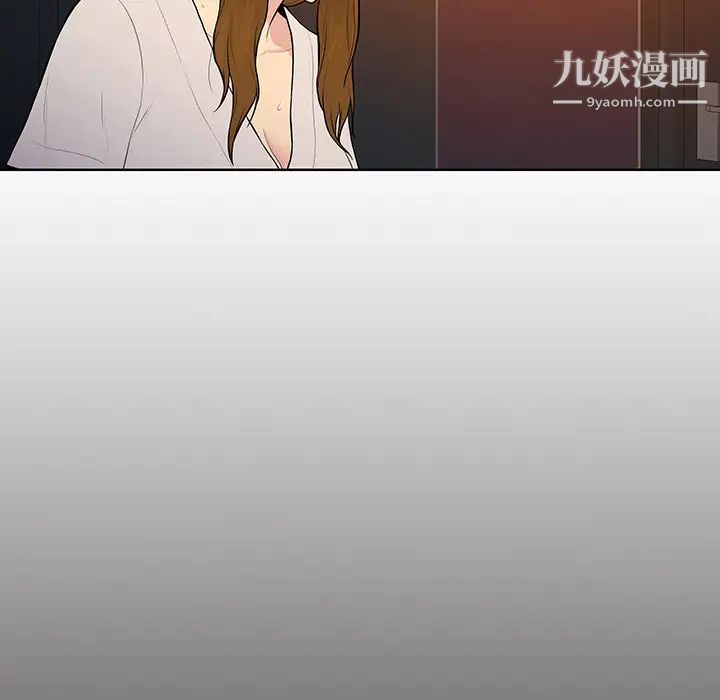 被女神環繞的男人第53話