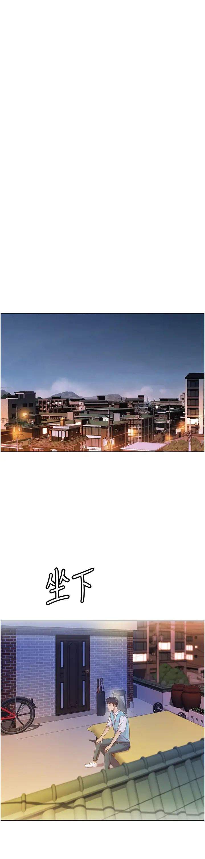 姊姊爱做菜第6话-佳宜姊的特别招待