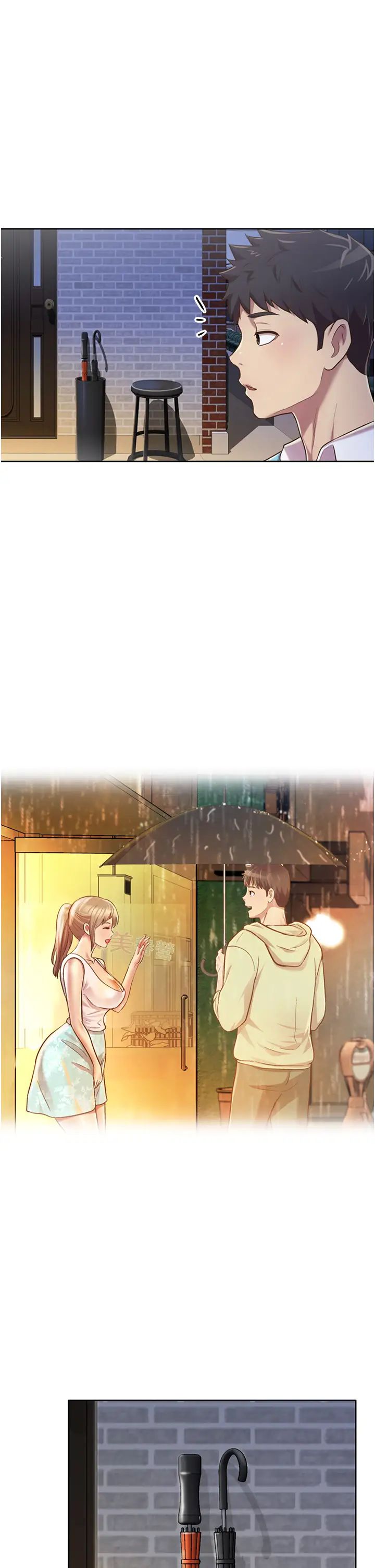 姊姊爱做菜第6话-佳宜姊的特别招待