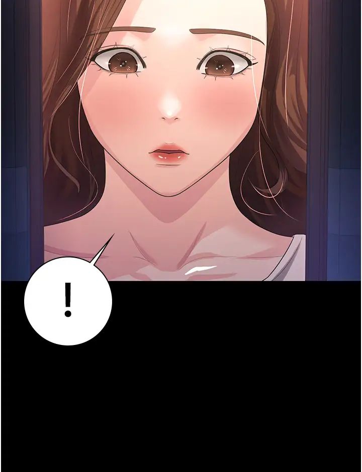 你老婆我收下了第4话-既然来瞭,就一起玩