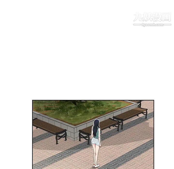 被女神环绕的男人第53话