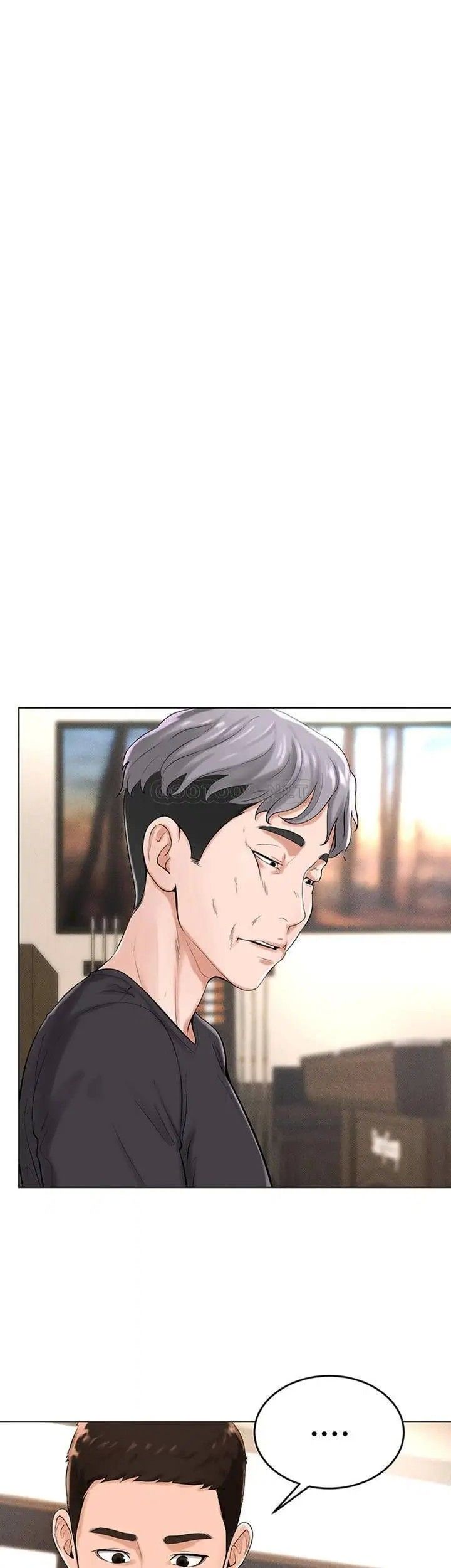 撞球甜心第29话-禽兽儿子