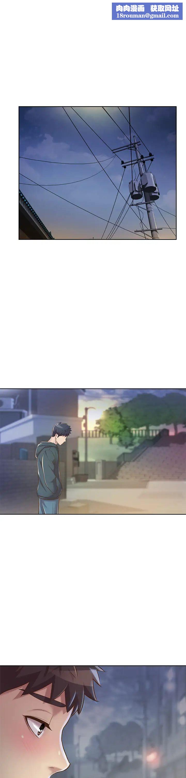 姊姊爱做菜第8话-一想到那晚就慾火焚身