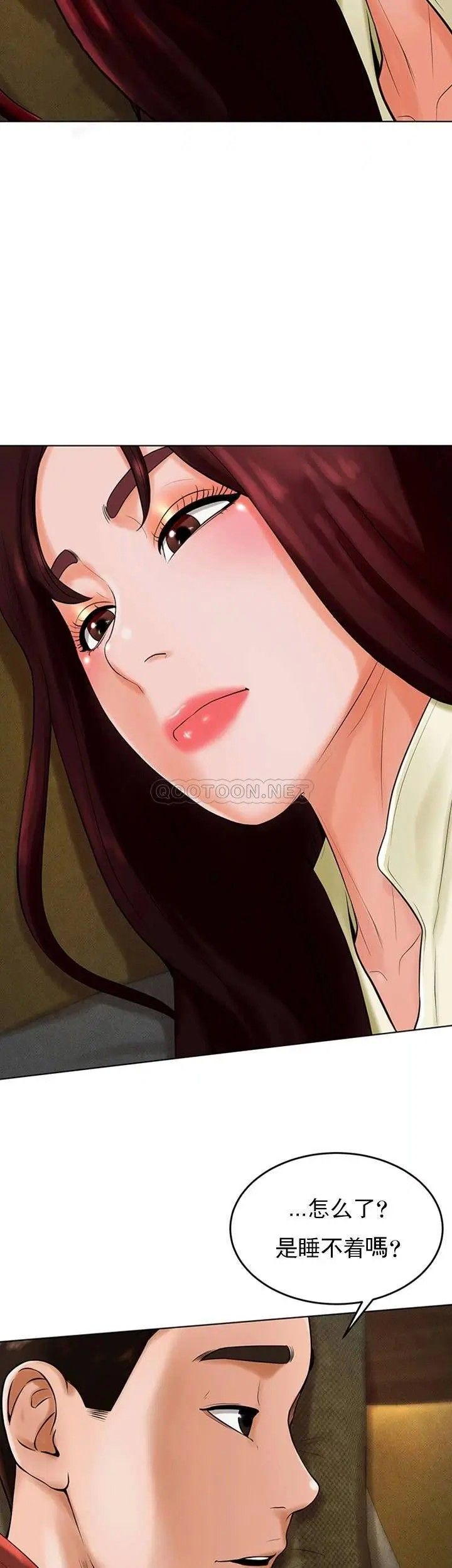 撞球甜心第29話-禽獸兒子