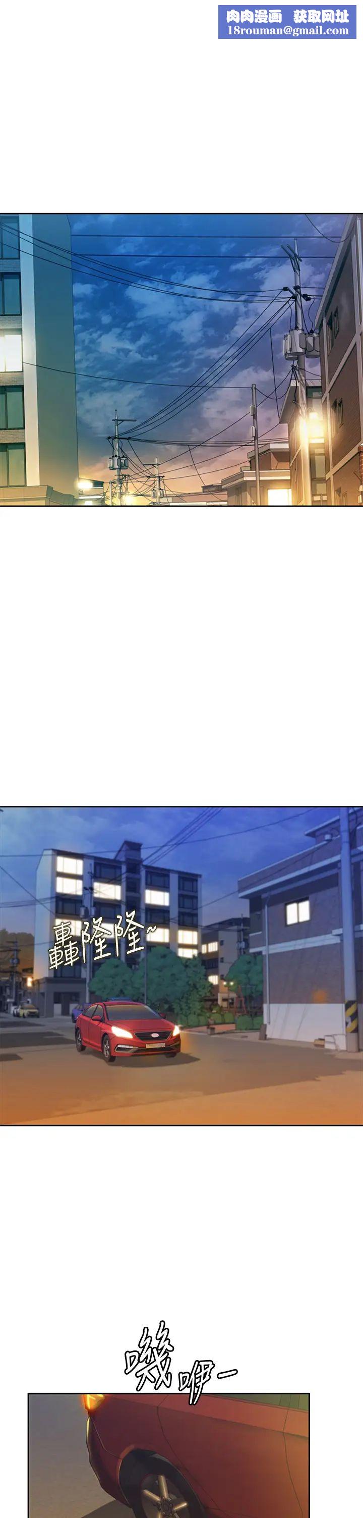 姊姊爱做菜第9话-舒服到要发疯瞭…!