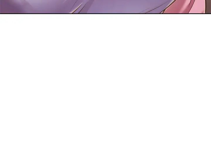 姊姊爱做菜第9话-舒服到要发疯瞭…!