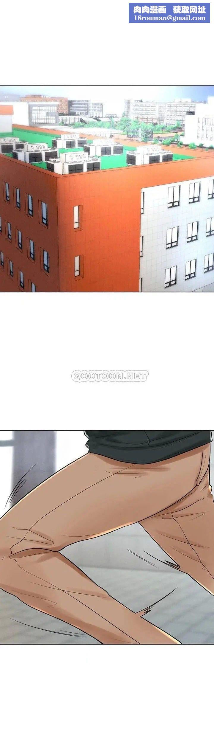 撞球甜心第31话-和醉酒的素美一起睡觉吗？