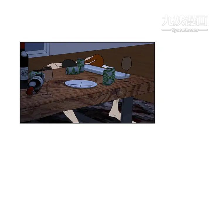 被女神环绕的男人最终话