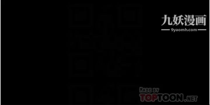 姊姊爱做菜第11话-身为女人的悸动