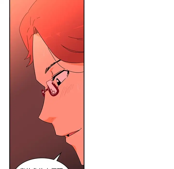 巧手妇产科第1话