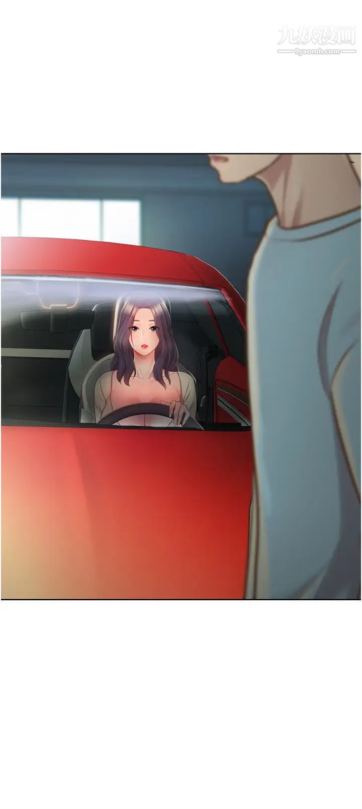 姊姊爱做菜第11话-身为女人的悸动