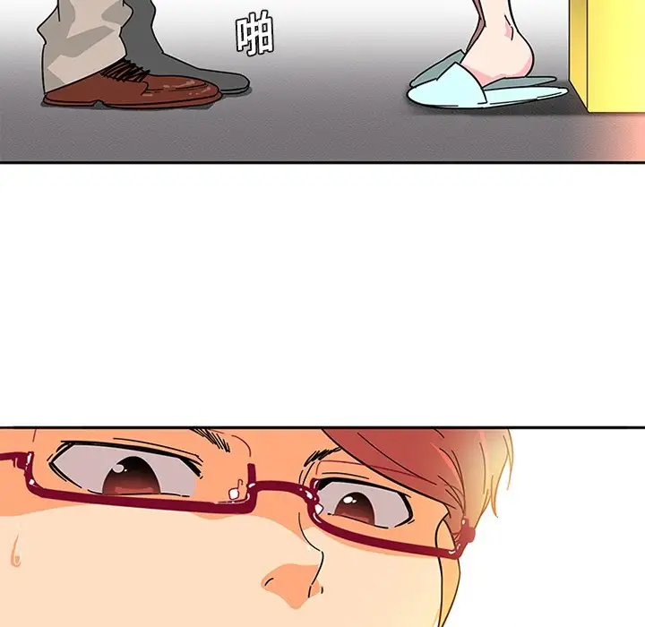 巧手妇产科第2话