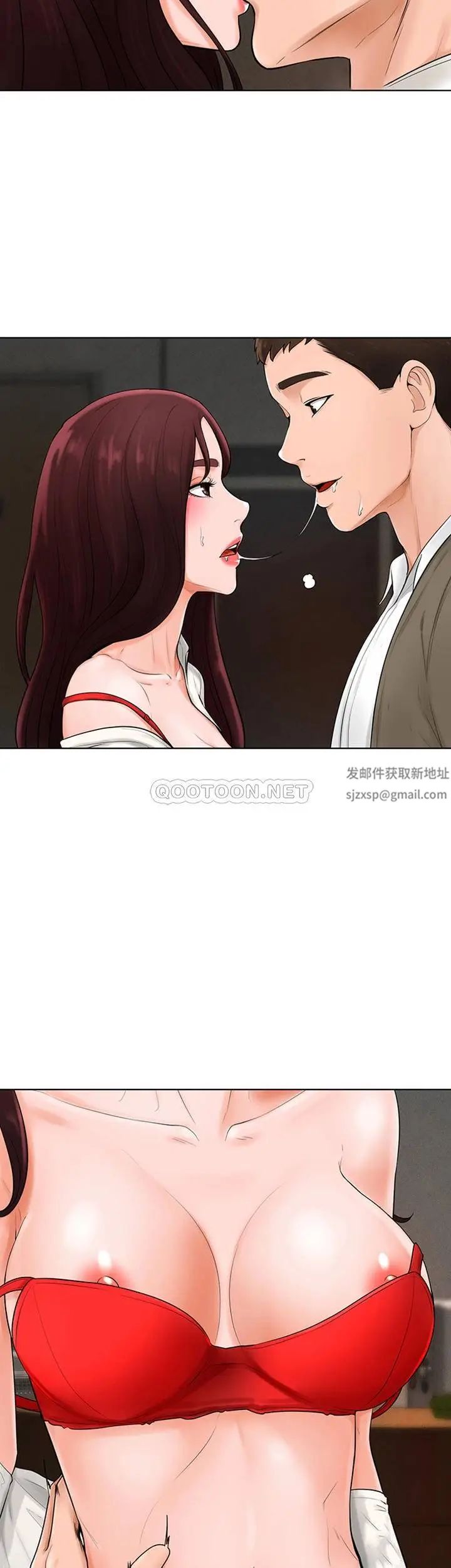 撞球甜心第36话-臺球场上的火热