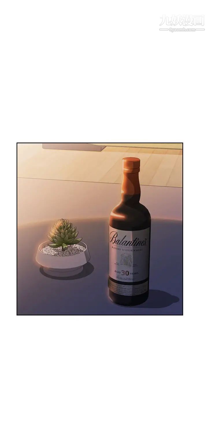 姊姊爱做菜第13话-太用力顶到底瞭…!