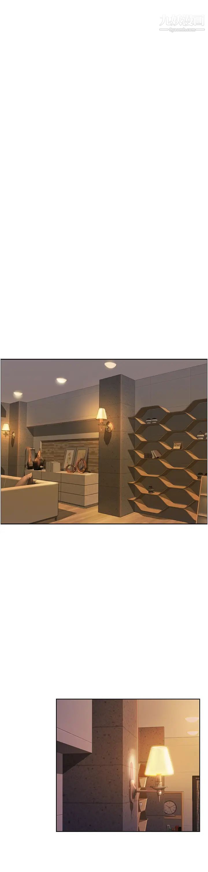 姊姊爱做菜第13话-太用力顶到底瞭…!